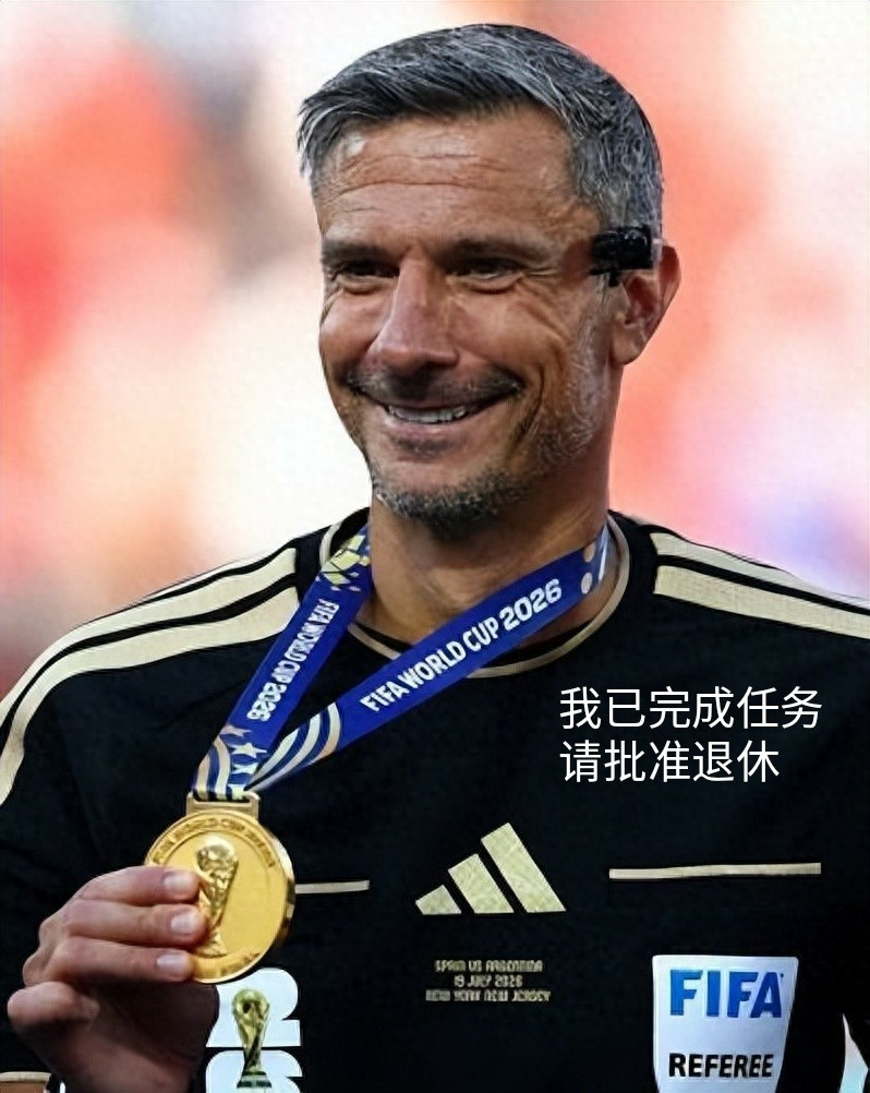 FIFA国际足联与欧足联极限博弈，如果欧足联不支持因凡蒂诺连任，FIFA会把欧足