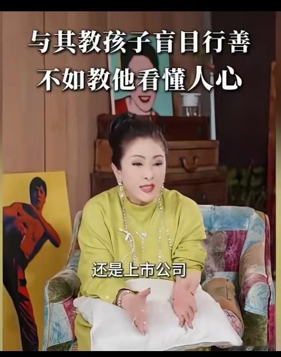 向太为子澄清赌债风波，何超琼亲自道歉，豪门纠葛太抓马！最近向太和何超琼这两