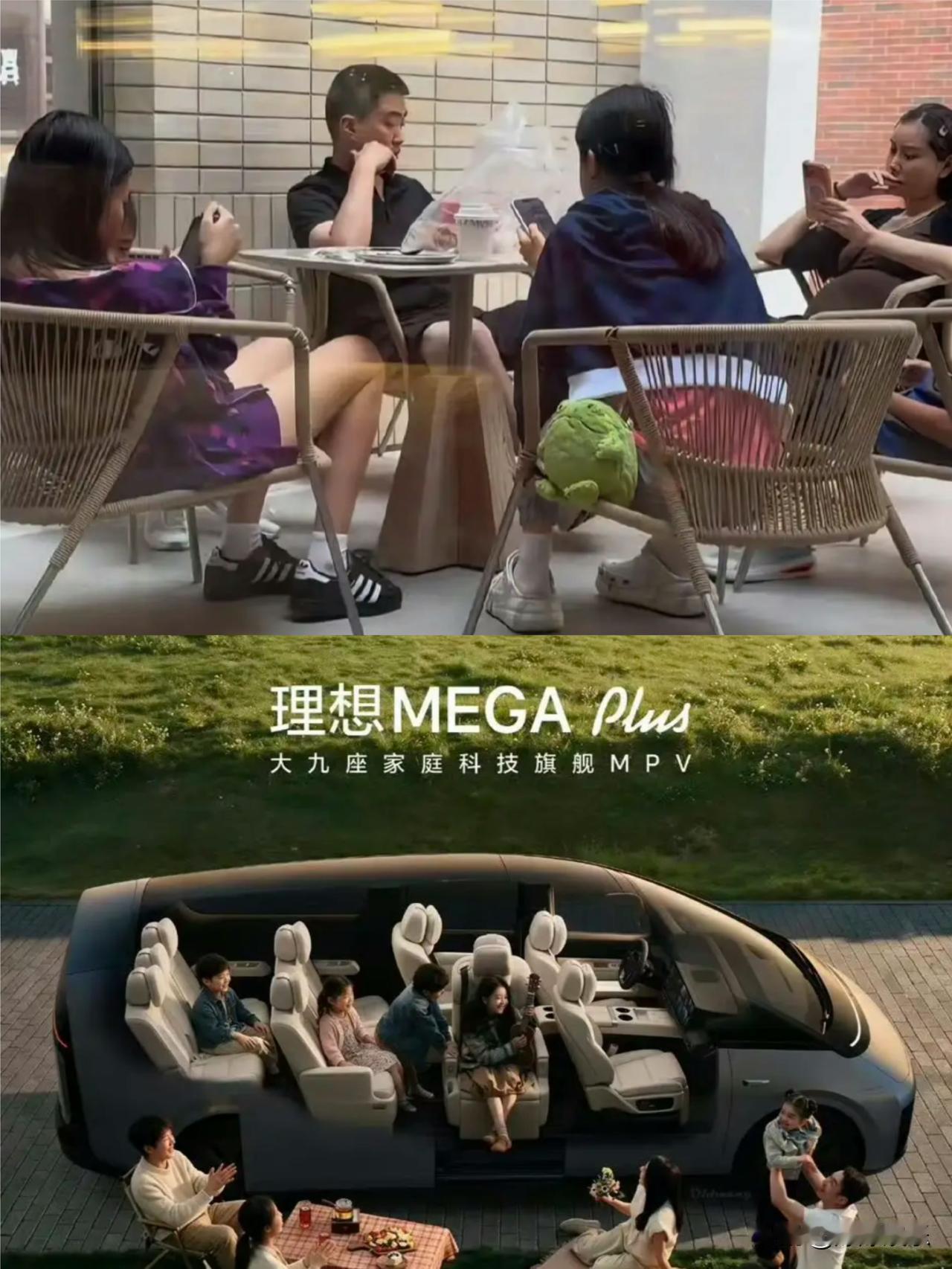 李想有6个孩子？这也太猛了，造车理念学苹果，造娃理念学马斯克呀。目前他已有五
