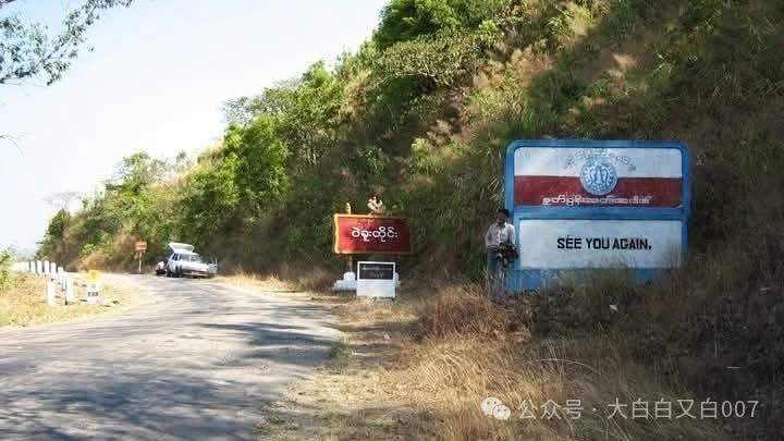 缅军使用火箭弹不停袭击第16国防兵工厂周边地区，缅军西南军区部队紧急增援据报道