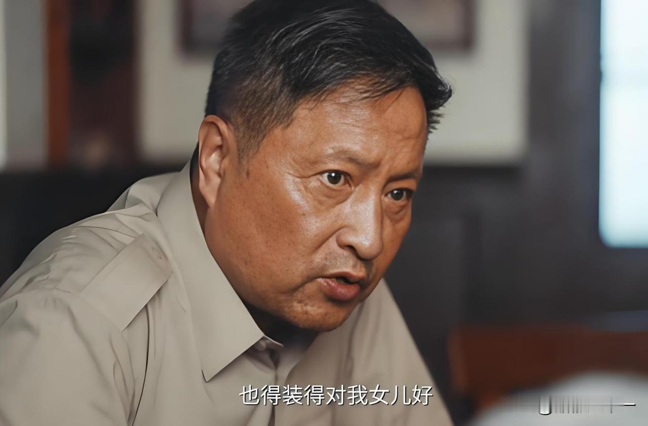 电视剧《重器》，我不否认方司令火眼金睛，可最让我搞不懂的是他明明看穿余高