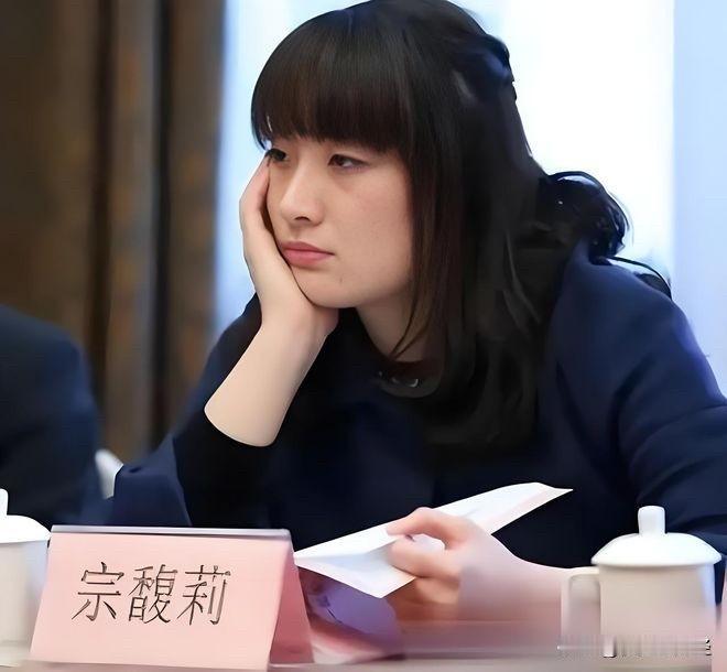 大家都说宗馥莉败诉了，实际上宗馥莉还没有败诉，香港高院的判决是暂不能转移香港汇丰