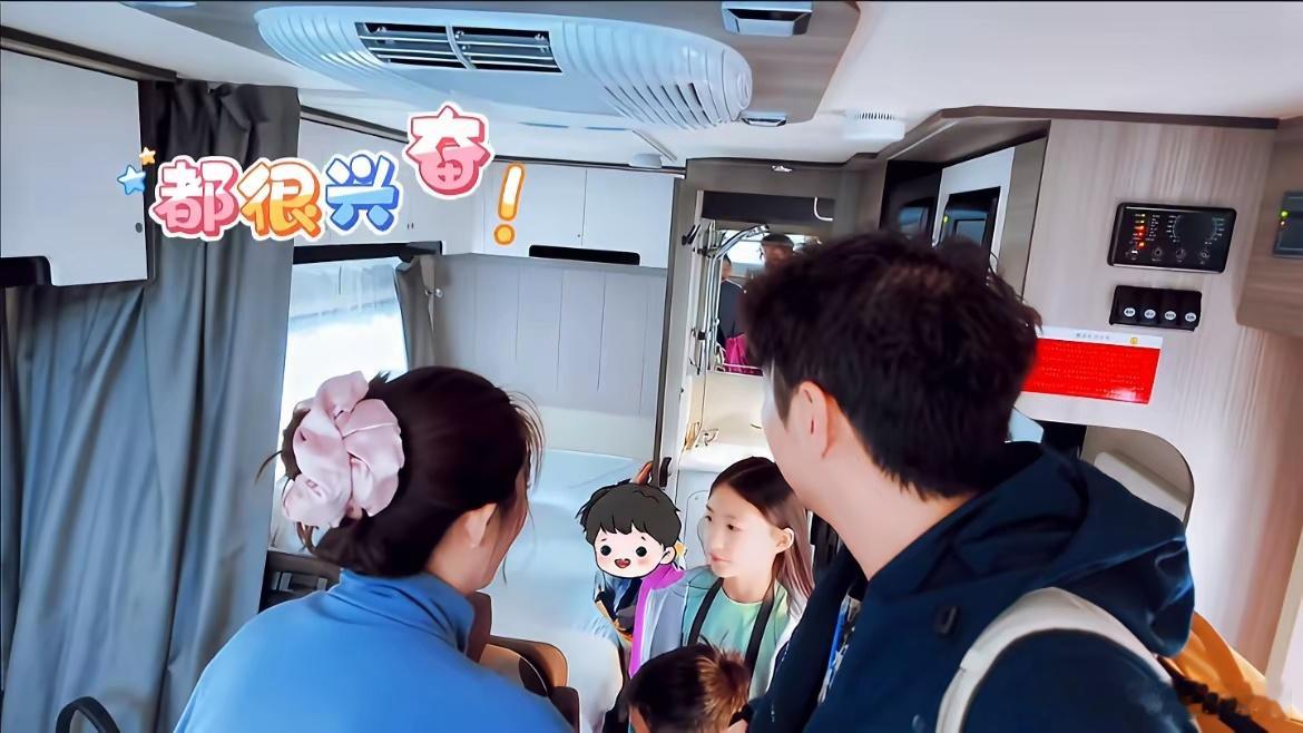 10月1日，著名笑星老艺术家陈佩斯的儿子陈大愚在个人社交平台发布视频，并留言道：