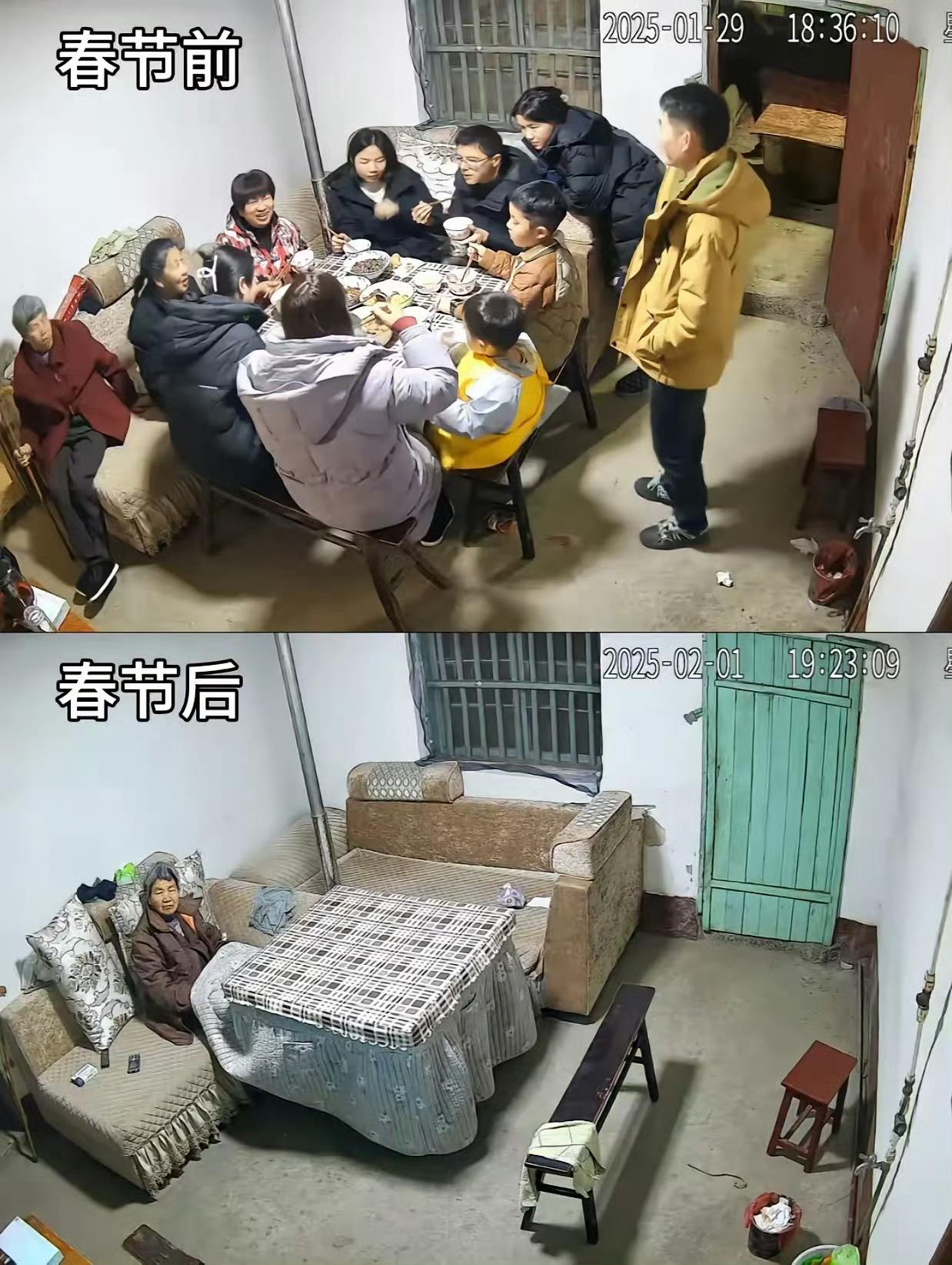 晚年孤独跟孩子多不多有关系吗？