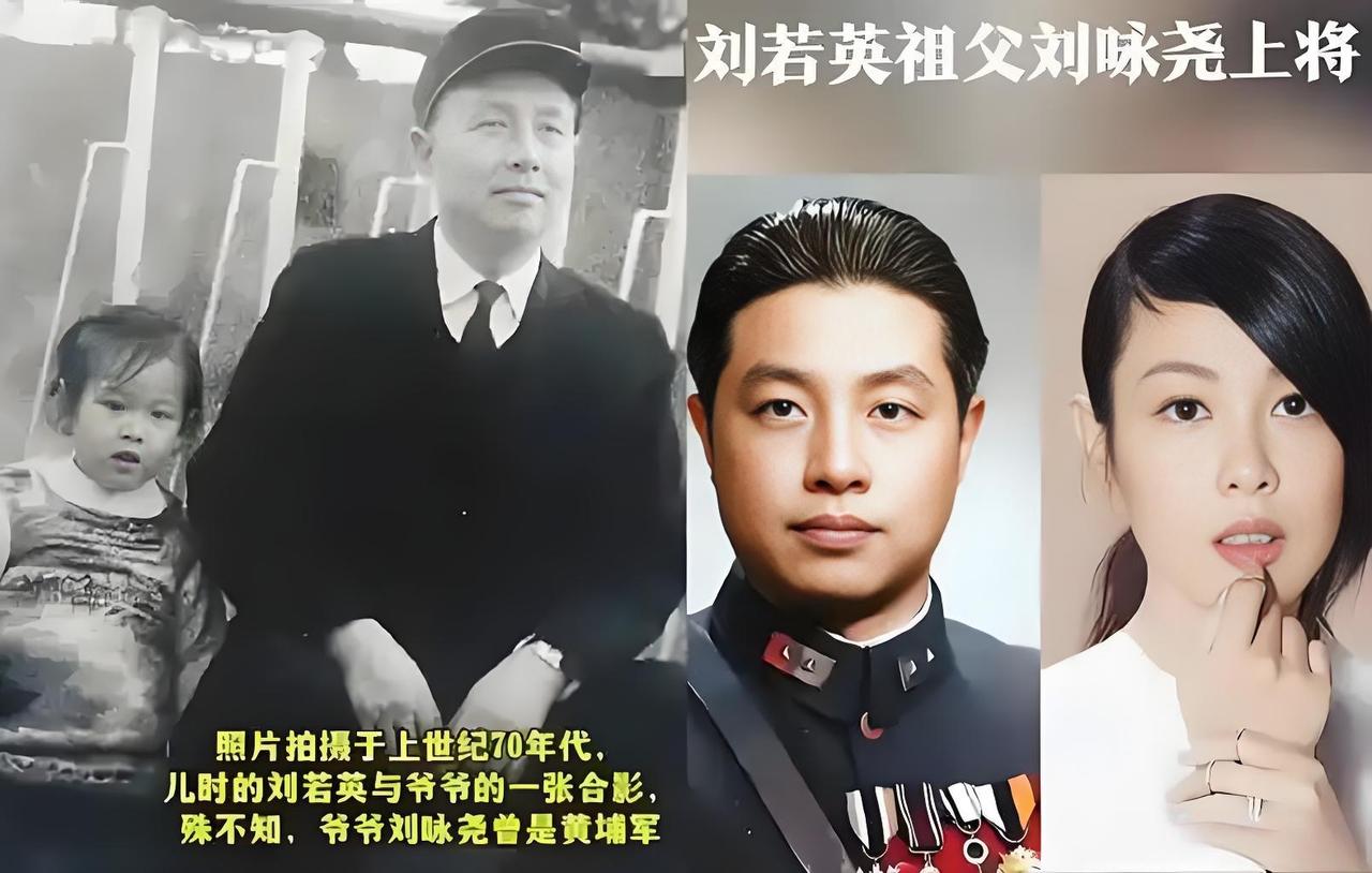 历史不容遗忘！《沉默的荣耀》最大彩蛋是刘若英吧？爷爷是正面大人物，她自己