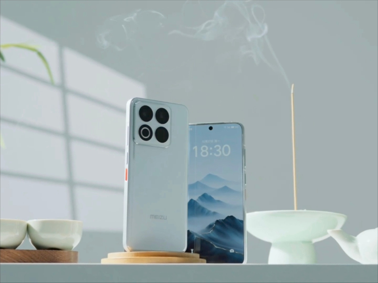 魅族22白天青终于来了，风华国色，月白天青，科技与艺术的完美融合，2999起，小