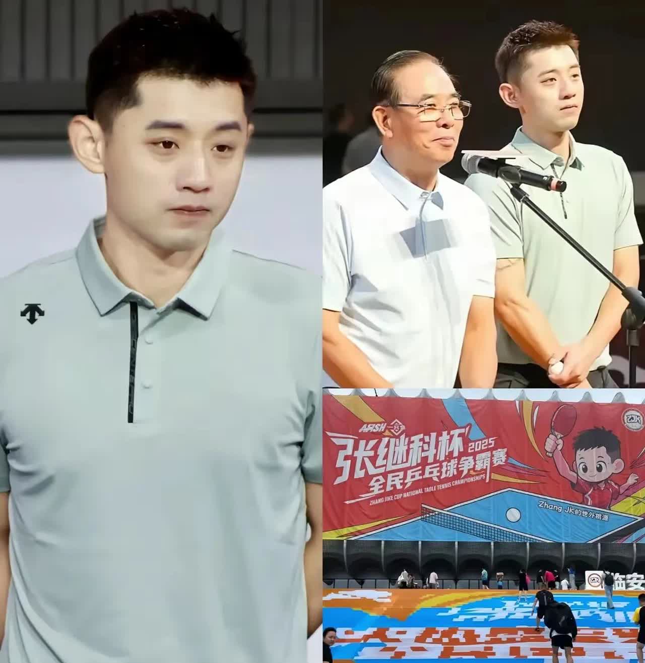 张继科办全民乒乓球赛，我忍了。蔡振华亮相开球仪式，我也忍了。但赛