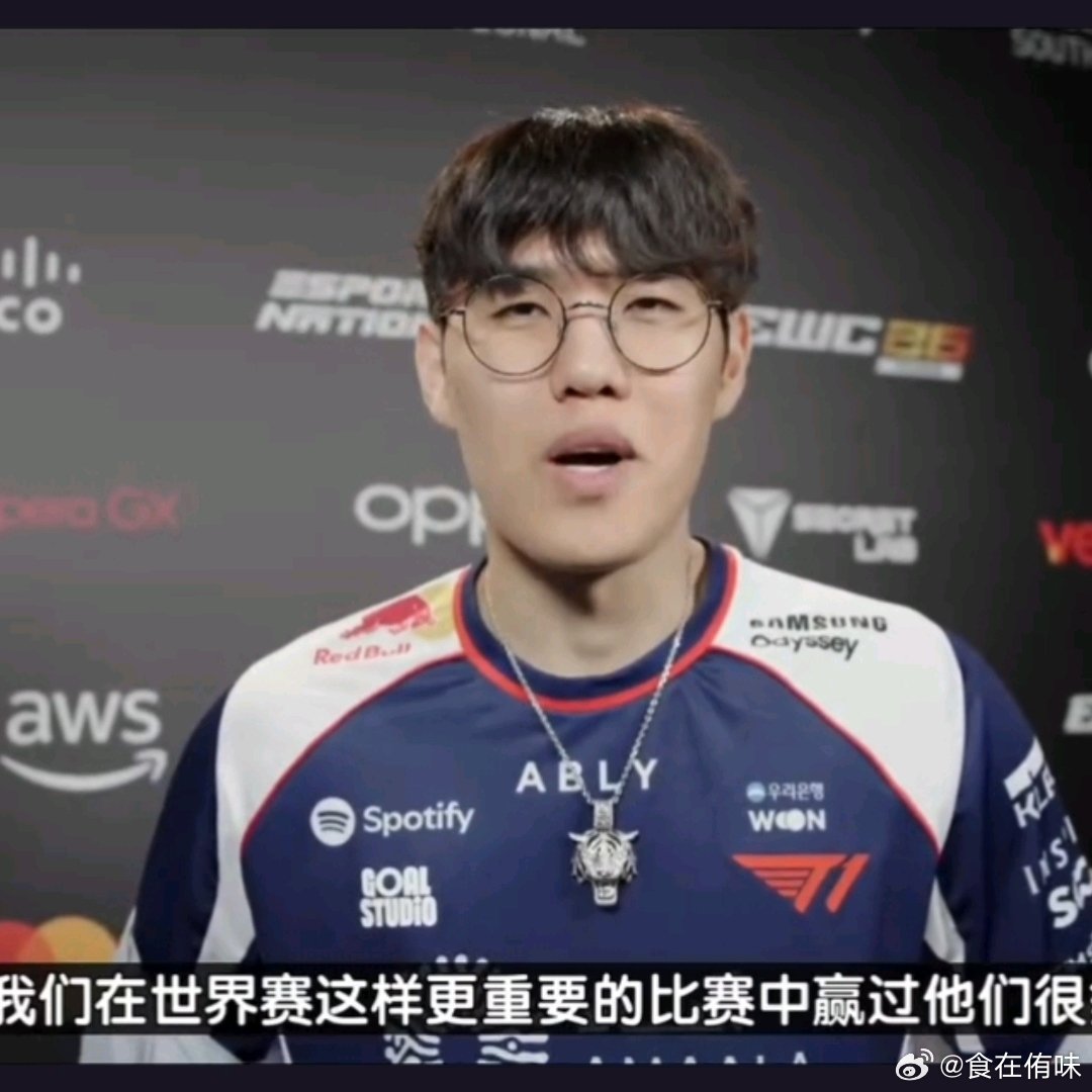 大o是自己也觉得兰神王菜但不敢说吗Faker和Oner回应BinBin希望拿到M