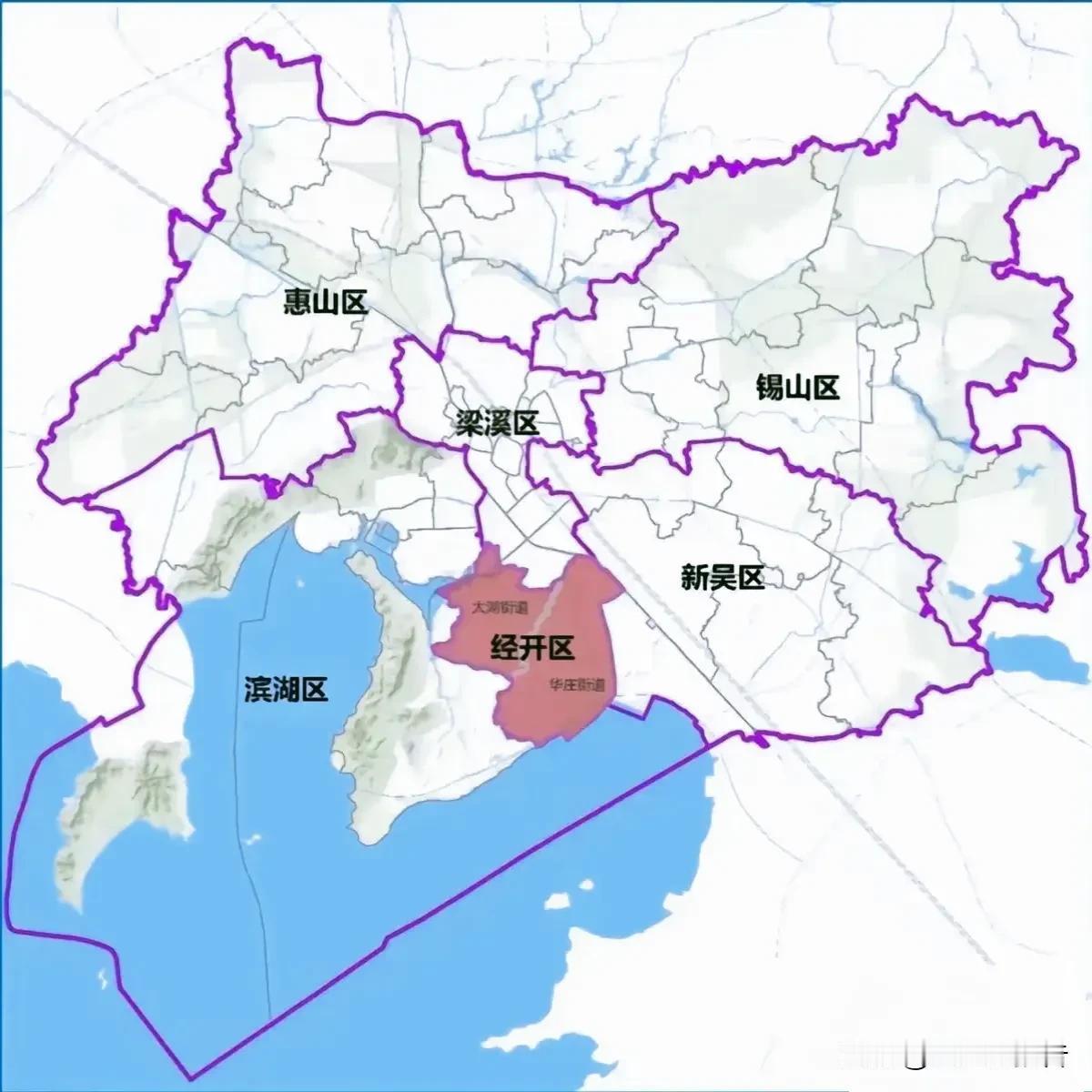 无锡经开区并入新吴区对普通百姓的影响分析。凡事均有利弊两面，我