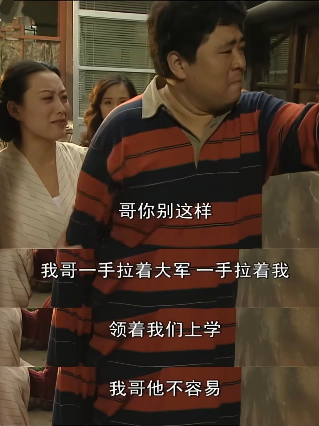 老一辈的真的会拍会写