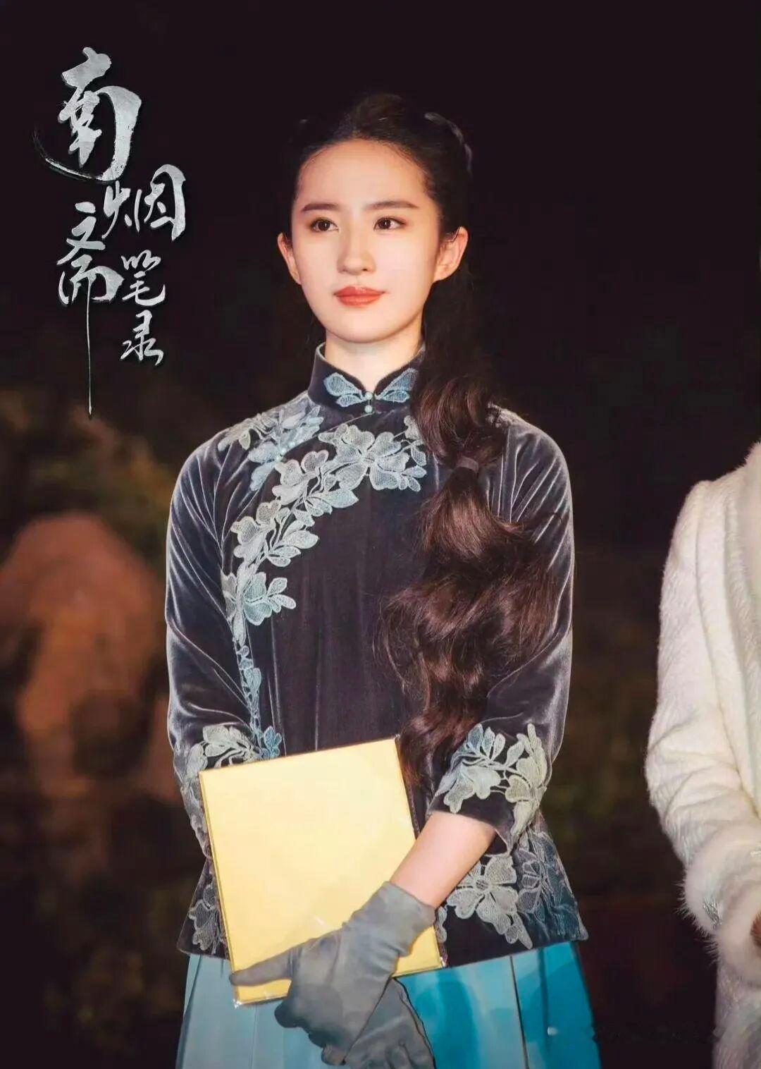 这部剧终于快上了！