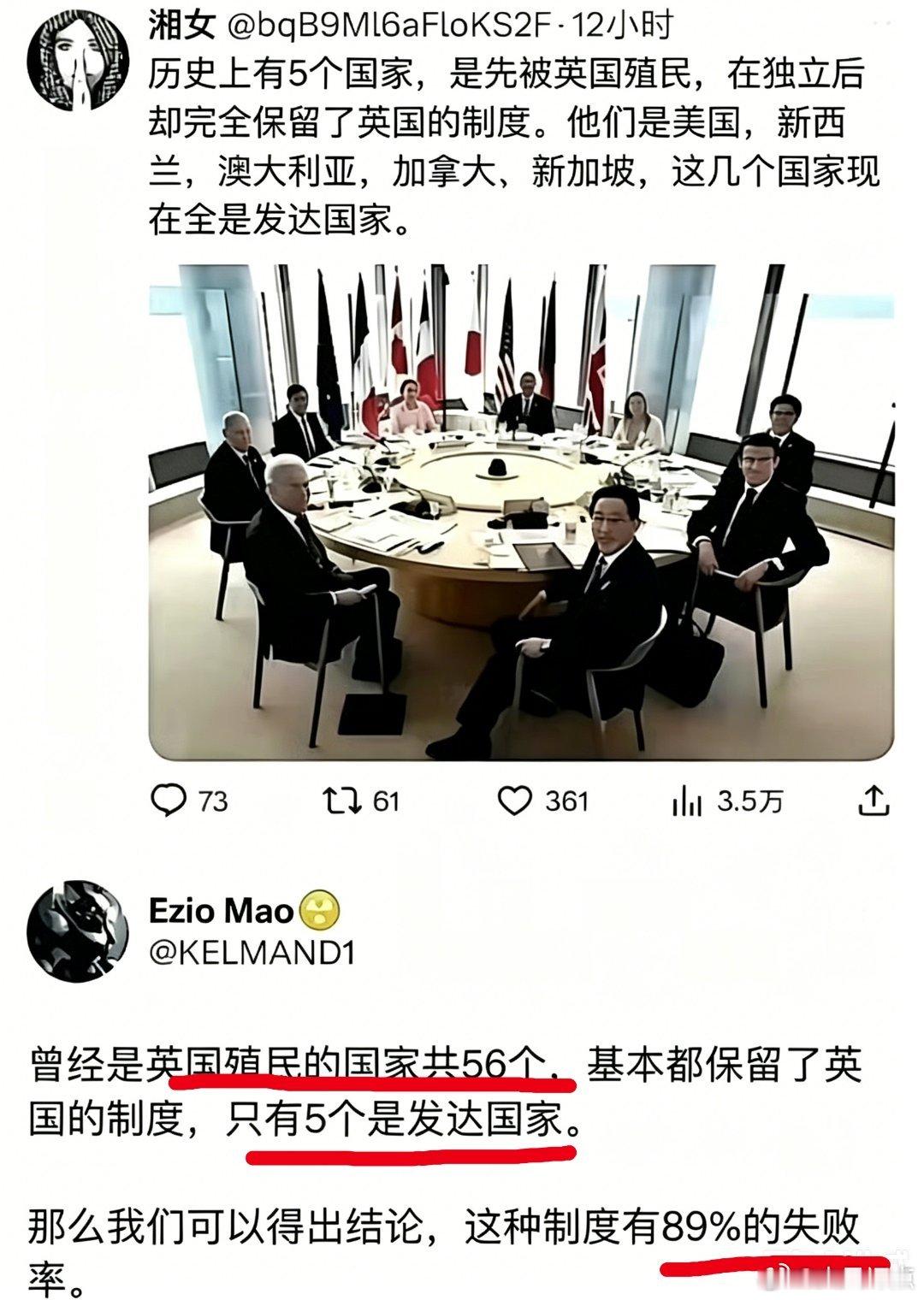 没毛病！事情就是这么个事情，情况就这么个情况都清楚了吧，下次别提了，再提不打脸了