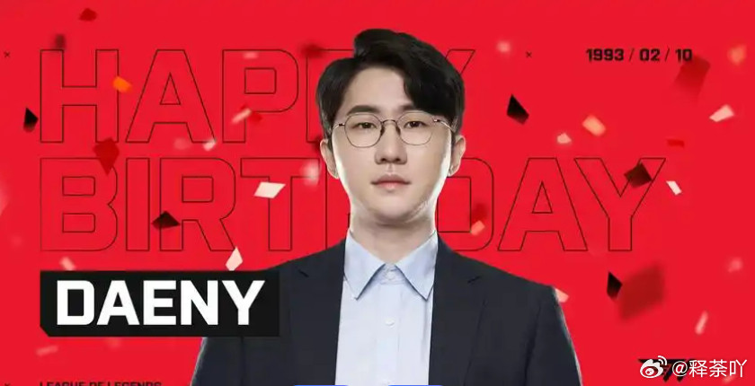 冷知识，Daeny之前在T1待过，但是很多T1粉丝讨厌他，特别是Faker粉丝，