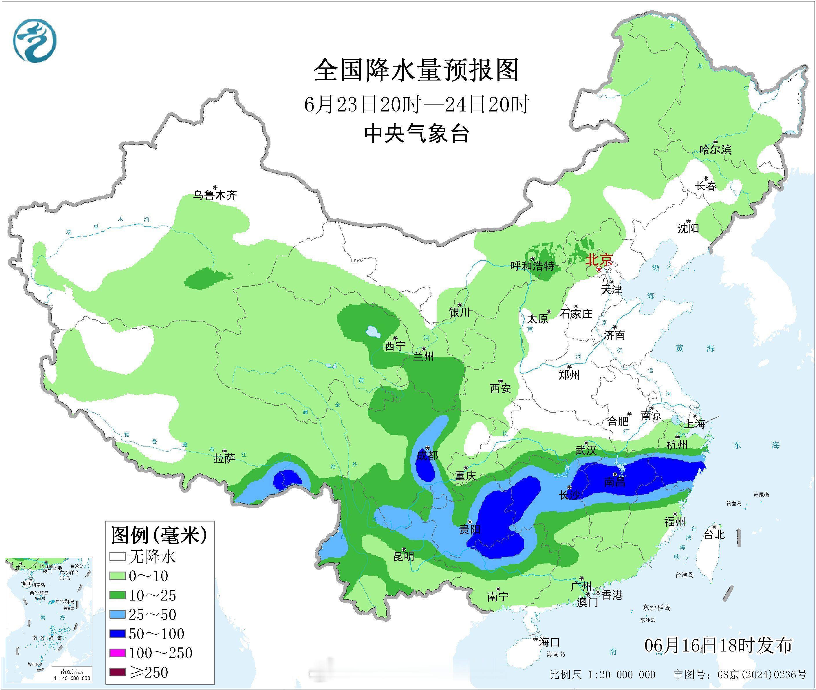 气象观察团梅雨暴雨【18日起我国主雨带北抬广西贵州至江南等地将有持续强降雨】中