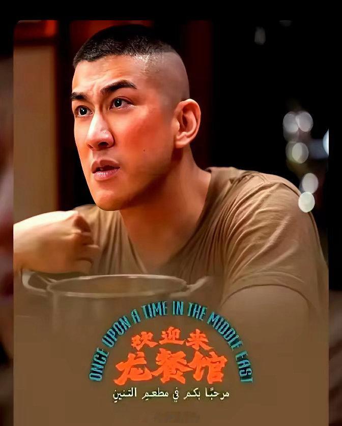 沈腾新片狂卖6亿票房，投资方却急得直拍大腿：这波亏惨了。6亿听着吓人，影院抽完成
