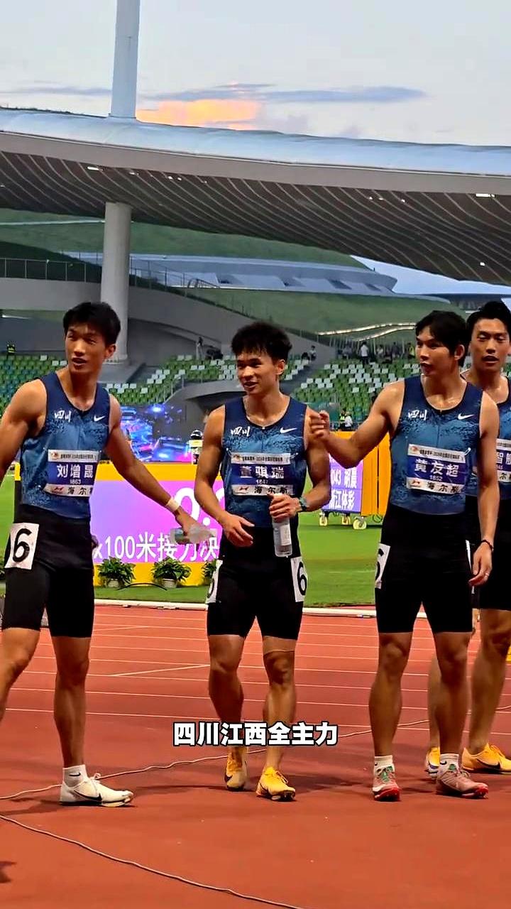2026全国田径锦标赛男子4x100米接力决赛一开跑，场面就不是比谁嗓门大，而是