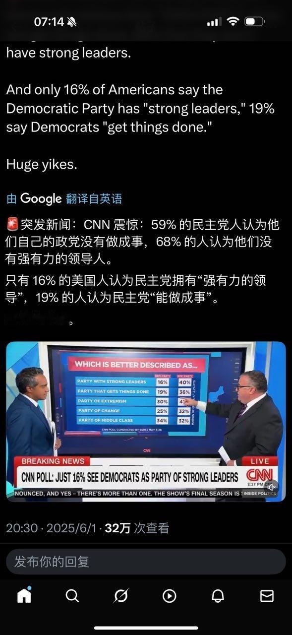 搞错了，重来！​​​