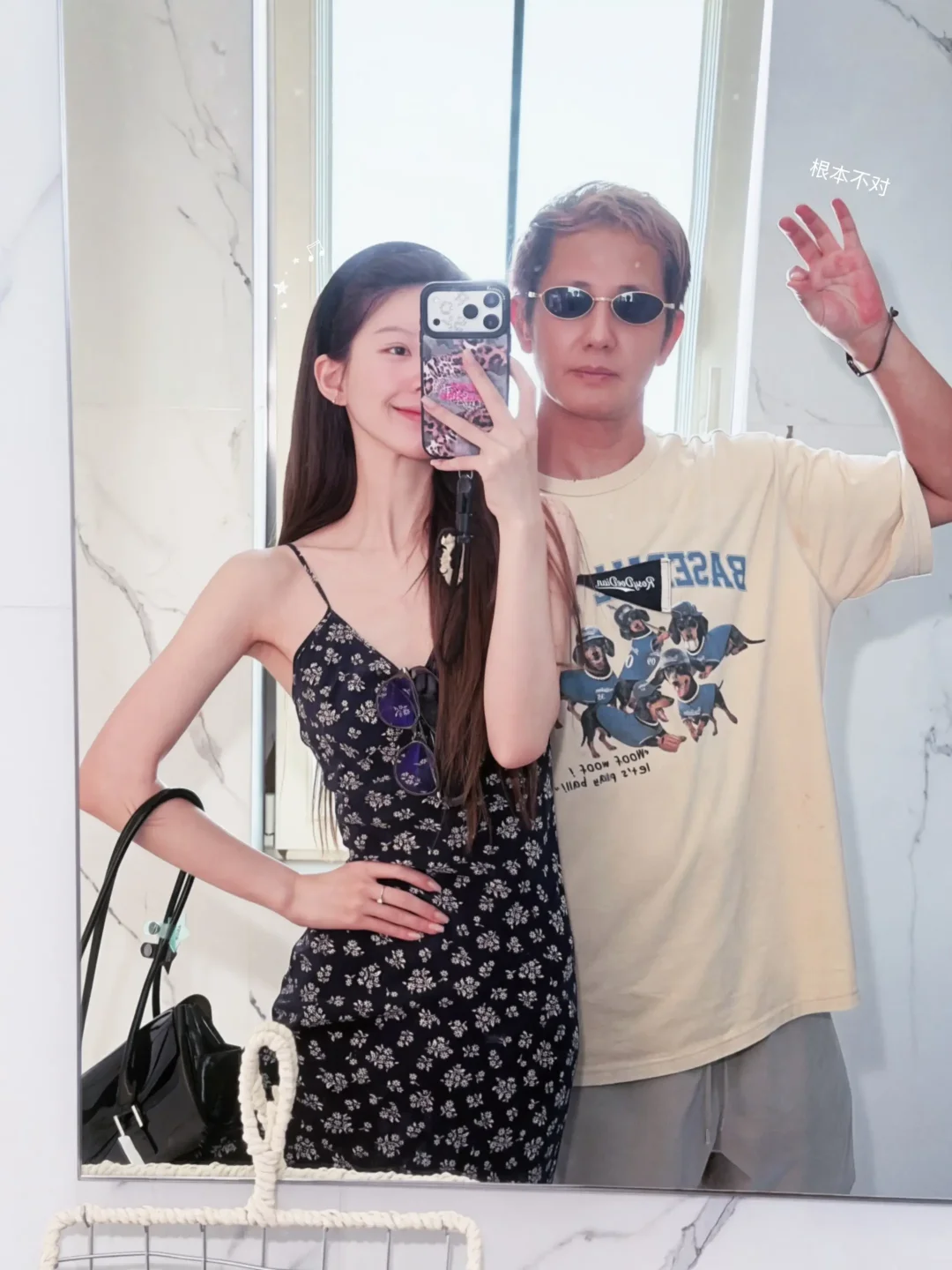 赵露思生活照更新啦