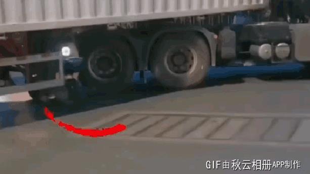 大车司机：今天右眼皮怎么一直跳呢[？？？]