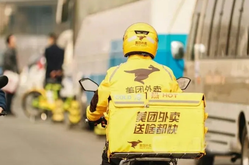 说实话，我还是不喜欢美团，但这次官媒点赞，我真觉得没毛病 你可以讨厌美团，但