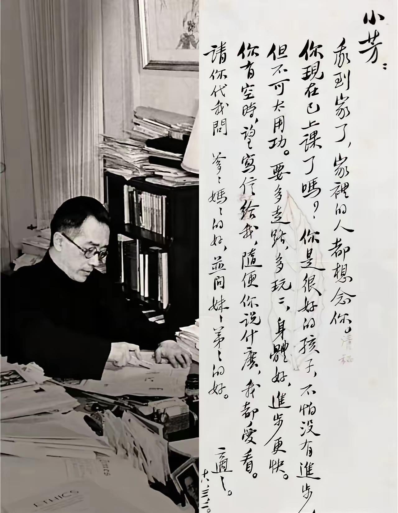 胡适曾是北大校长，后来随蒋介石去了台湾。胡适是名人文豪，还是一夫一妻制倡导者
