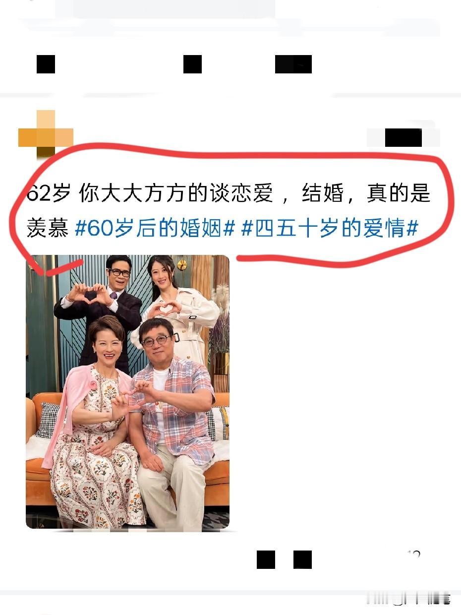 其实没必要纠结这么多，有合适的就在一起吧。