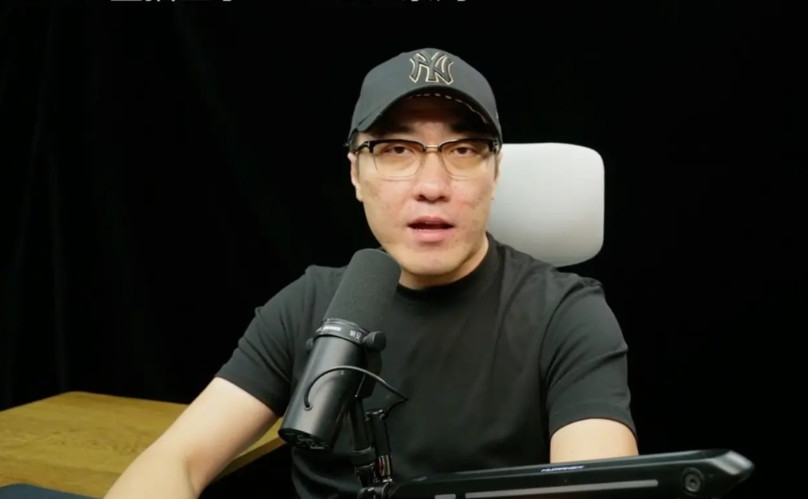 王自如：国行iPhone17标准版80%左右概率是京东方屏幕，iPho