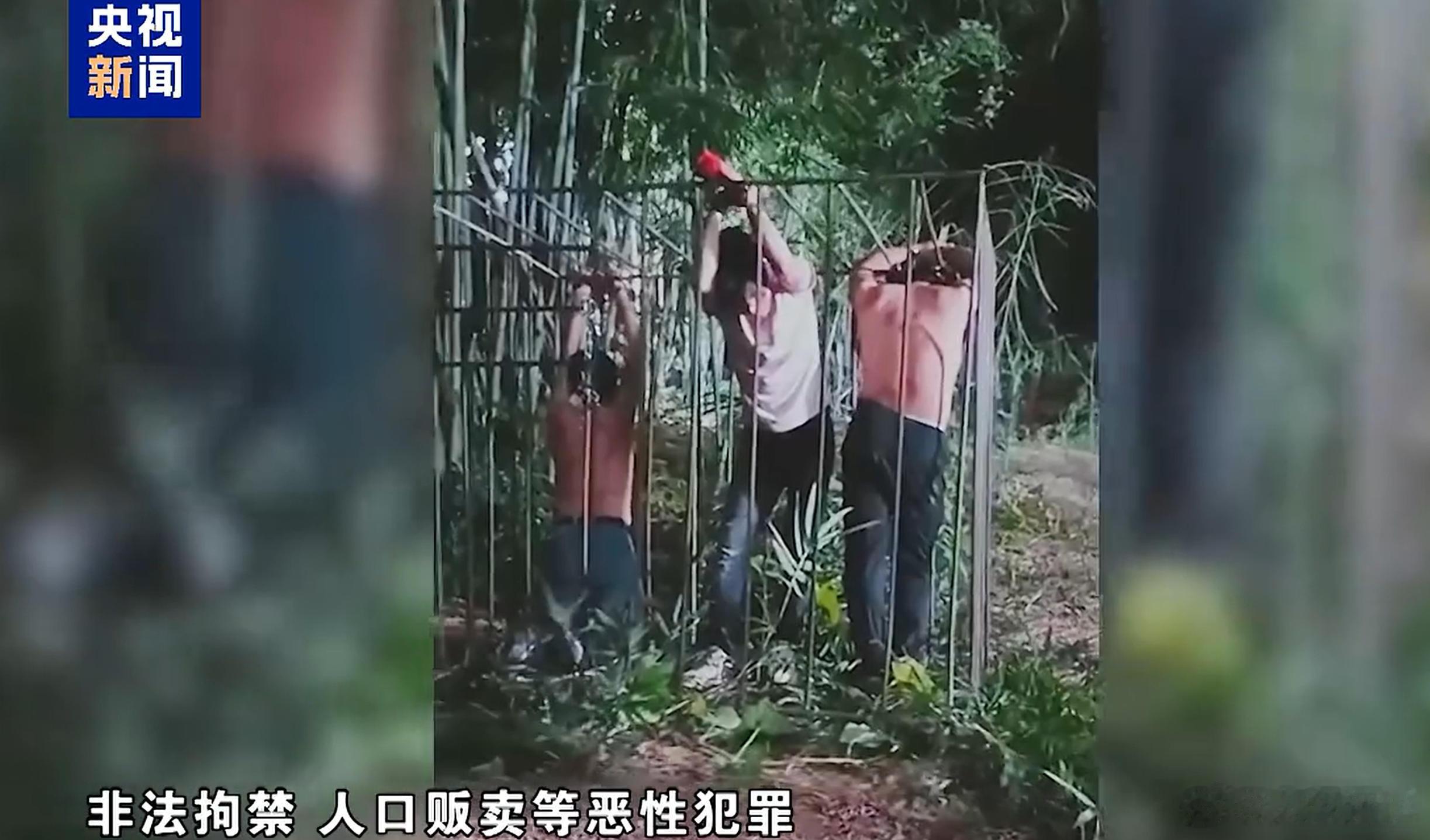 #缅北电诈覆灭防范死灰复燃#【缅北电诈覆灭：防止死灰复燃主战场在国内丨中听】#境外电诈重拳出击治本离