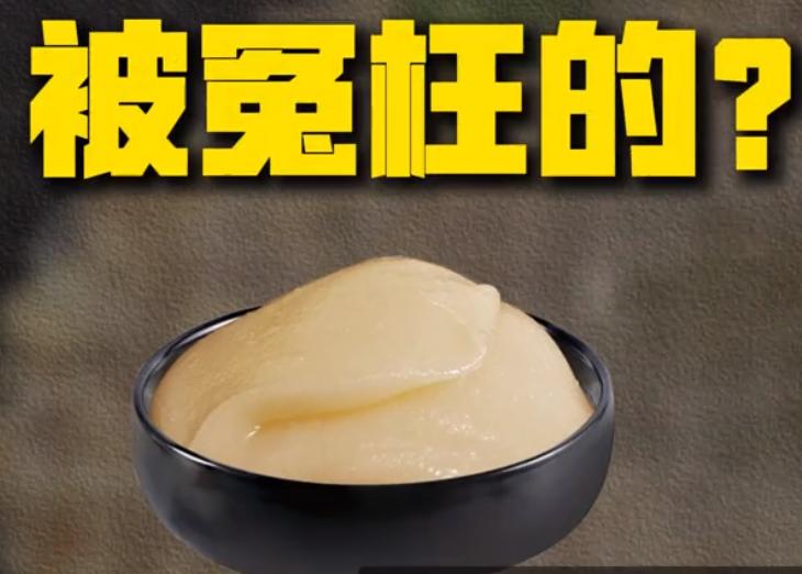 一提猪油多数人第一反应就是不健康、堵血管、引发三高，早就把它踢出了厨房。可奇怪的