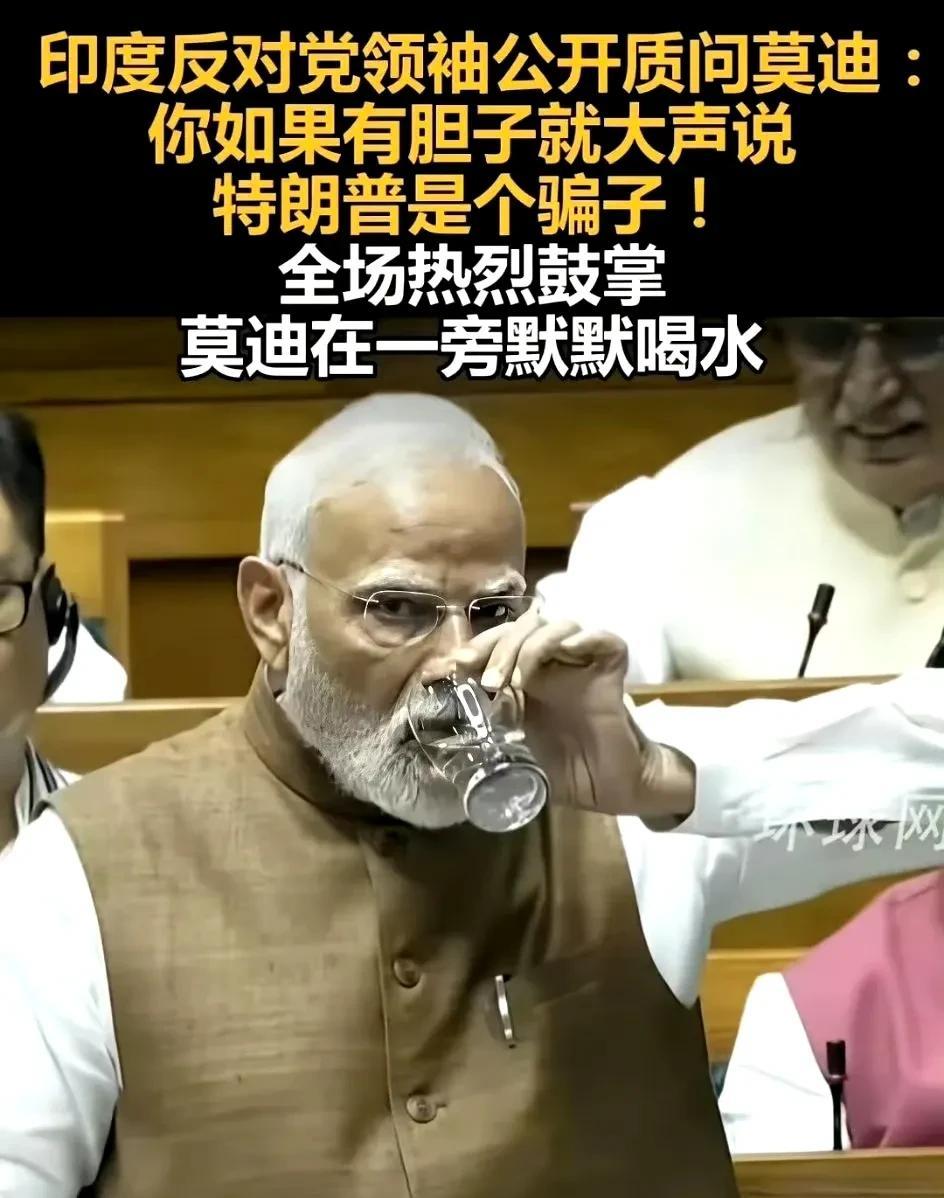 不敢说真话，把老头吓得不停喝水[捂脸哭]