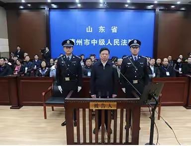 广州中院走私战略资源判决出炉，无数百姓心里都憋着一口气6月25号，广州中级人