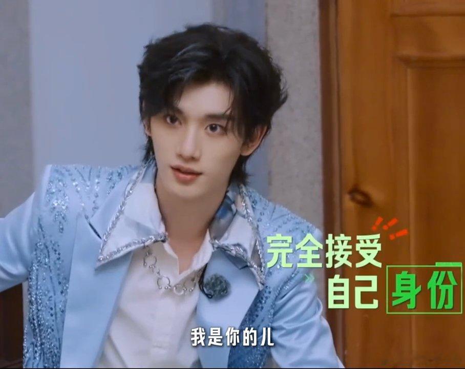 丁程鑫爸爸去哪刘宇宁说丁程鑫是最惨的笑不活了，丁程鑫这趟录制直接变身大型寻亲