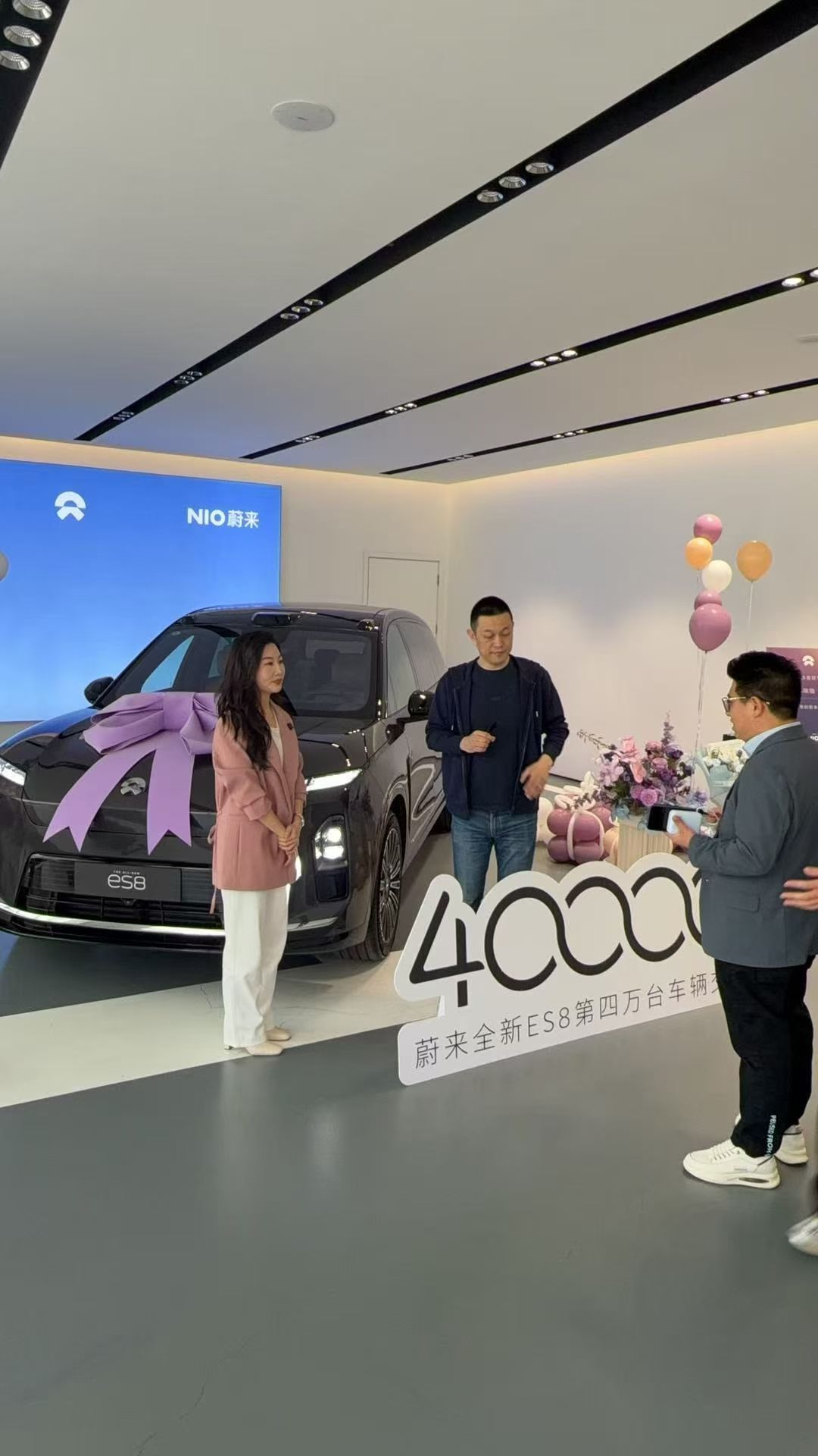 超预期了！全新ES8，交付突破4万台。41天1万70天2万（间隔29天）89天3