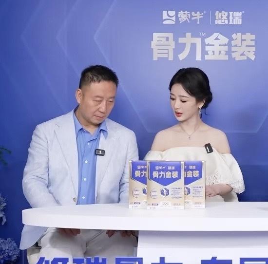 看着软萌实则心思细腻，杨紫和父亲的相处，藏着难得双向尊重的亲子模式！提起