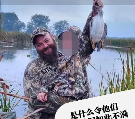 是什么能令三名父慈子孝、家庭圆满的美国老兵（两名美国驻伊拉克海军陆战队，一名美国