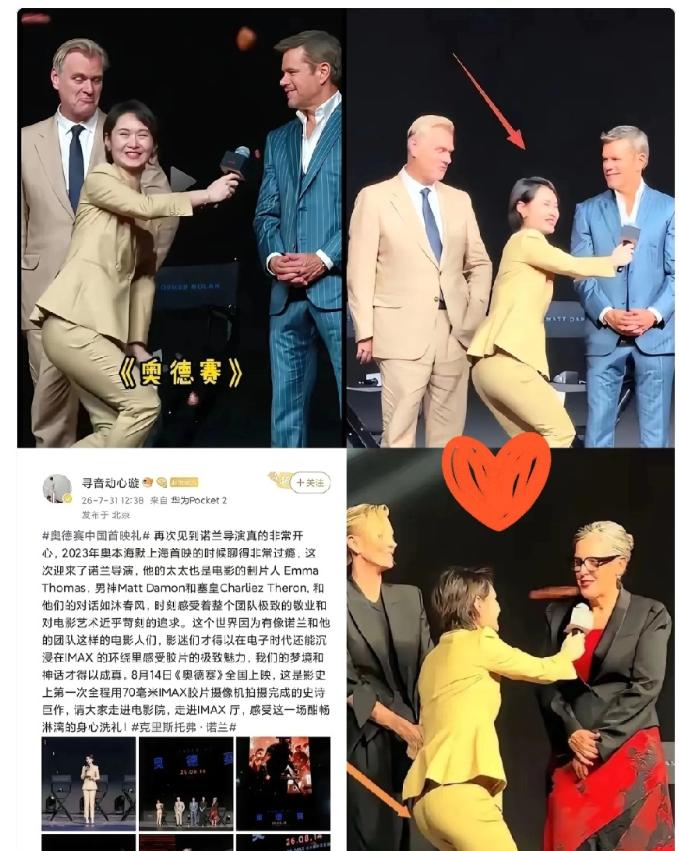 陈璇半蹲采访事件发酵后，才发现牢A的含金量还在上升！牢A之前就说过，不少文科女