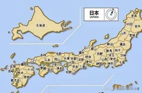历史总是惊人相似！当年日本那帮高官，为了打不打中国这事儿，自己先吵翻了天，现