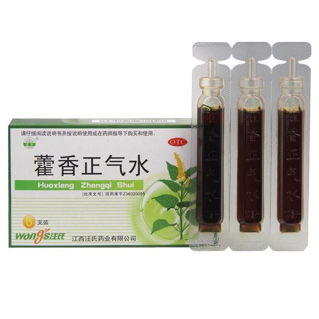 藿香正气水才是祛湿能手，牢记这5个黄金搭配，清遍全身湿气入夏之后，很多人会