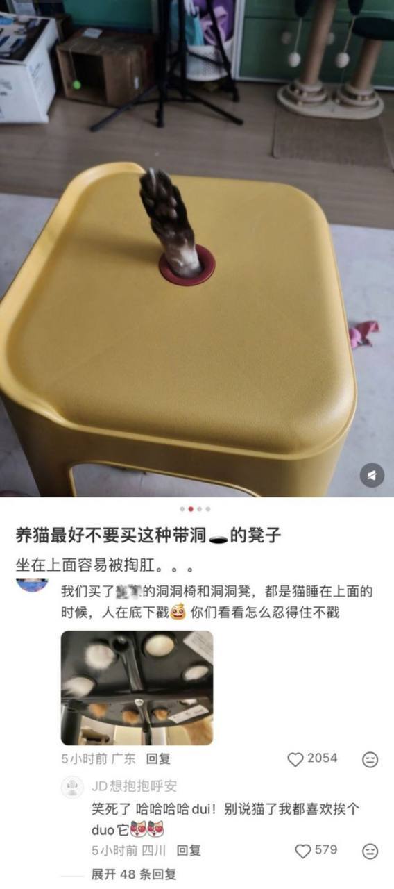 给我戳戳