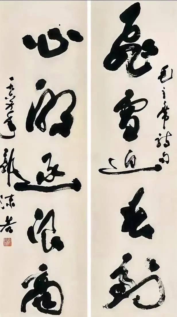 若论书法实力的话，当今已经不能与郭老生活的那个时代相比了。第一，毛笔字已经不是主