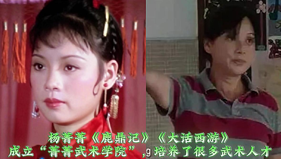 真刀真枪打出一个武侠时代，这14位在80年代红极一时打星，童年里的武侠记忆，如今