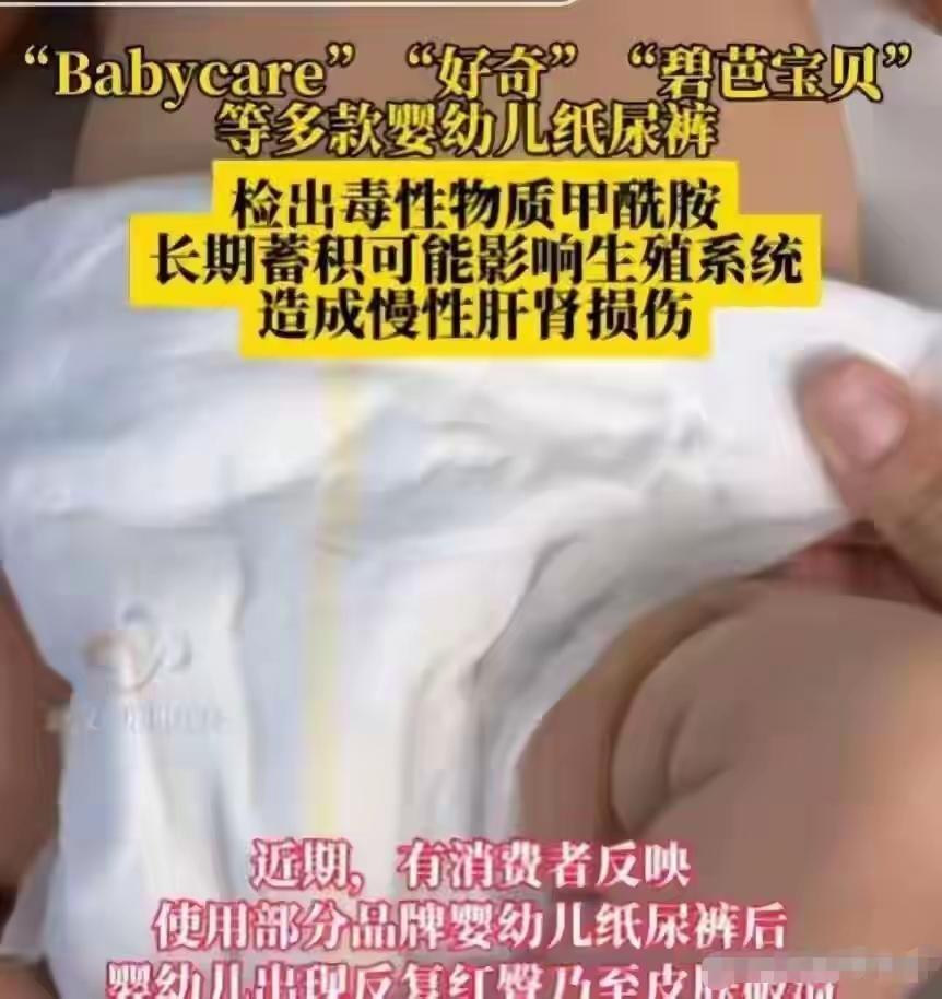 端午节回老家，见到了当年三聚氰胺的受害者———我的堂侄儿，目睹其现今之惨状真是不