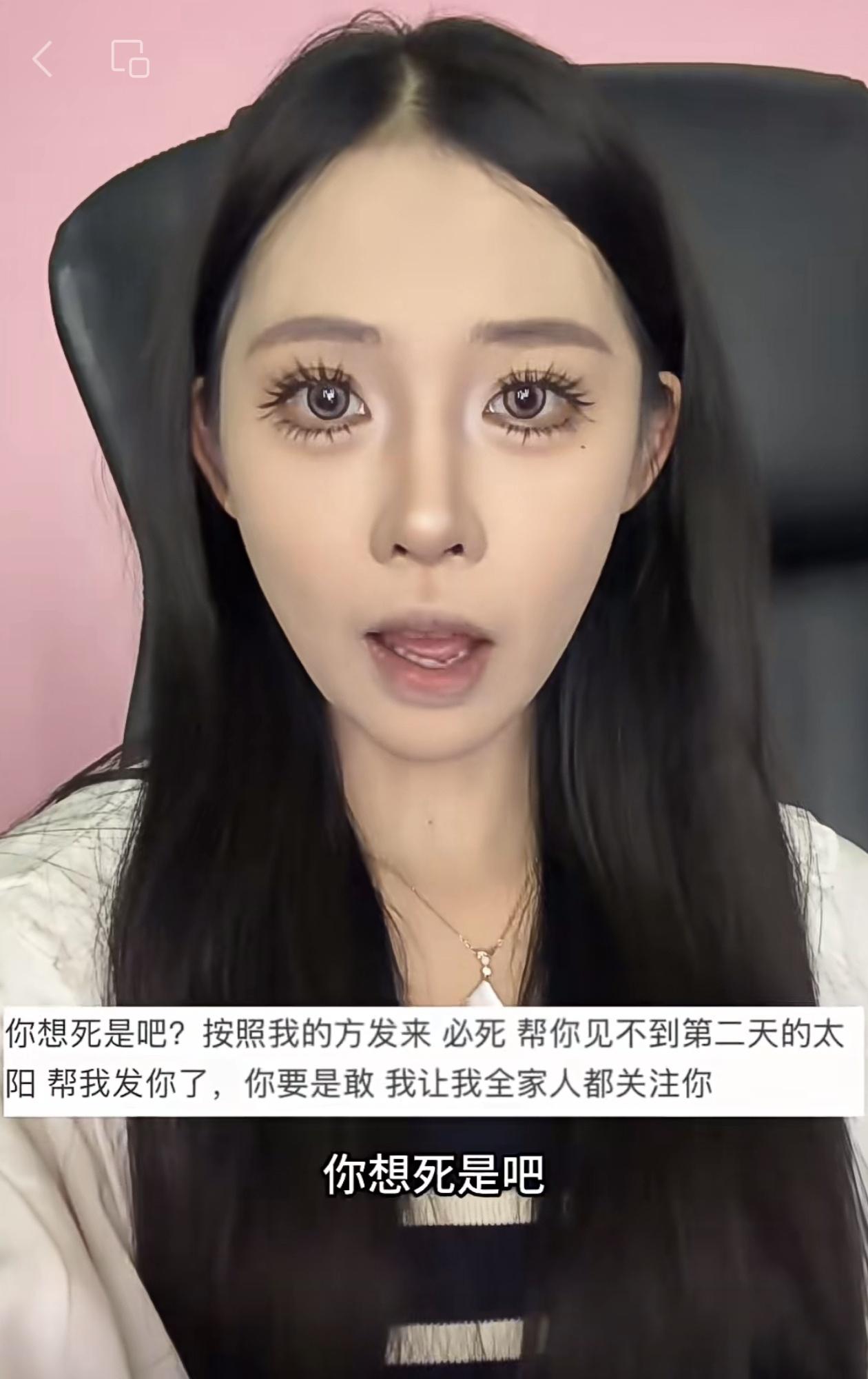 灵异挑战的百万粉丝网红姜小柔离世，网友们说，来生若是还做自媒体，就换个赛道吧！