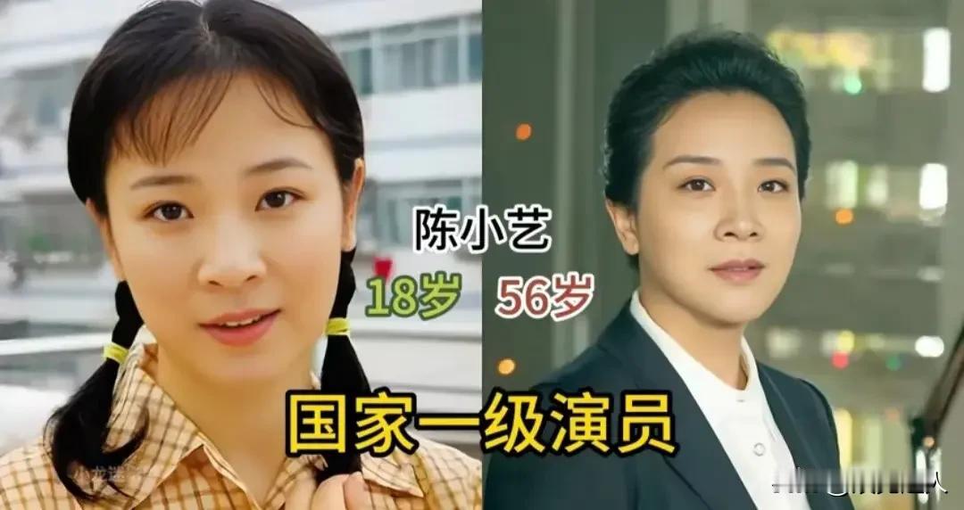 十五位国家一级演员，如今也已步入花甲之年。