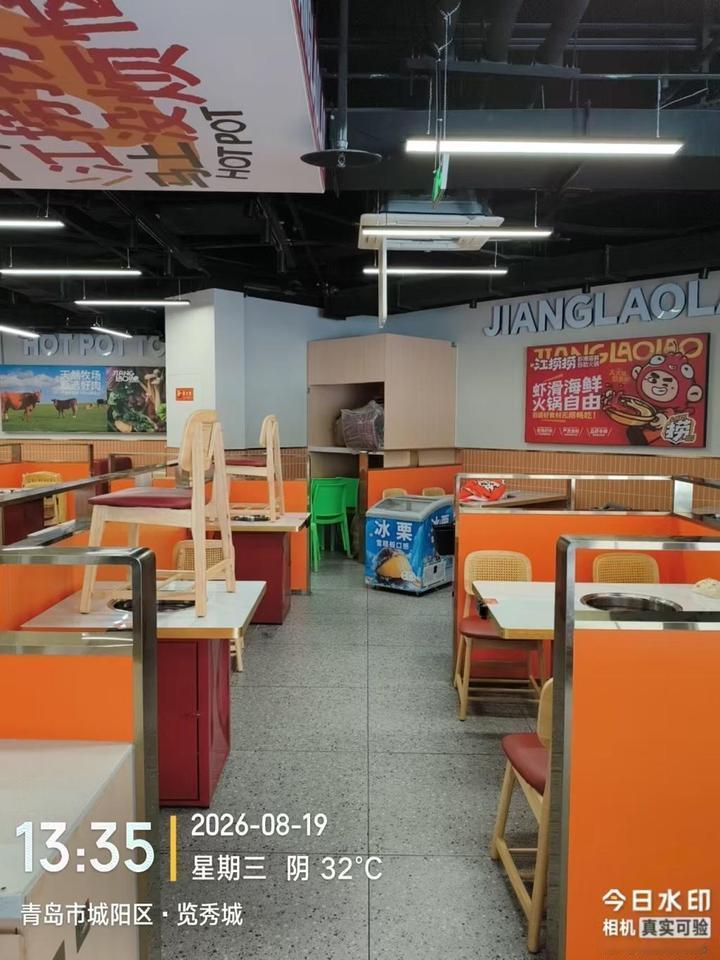 “还我血汗钱”！青岛，一男子投资150多万元，加盟了一家自助店，当时总部说的天花