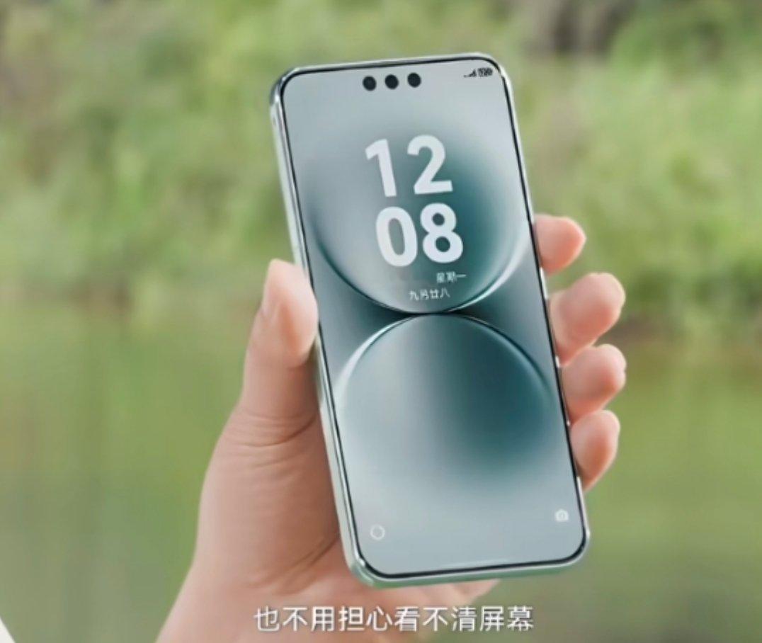 余承东亲自实测屏幕效果，只能说他太懂现在年轻人了。从视频来看华为Mate80