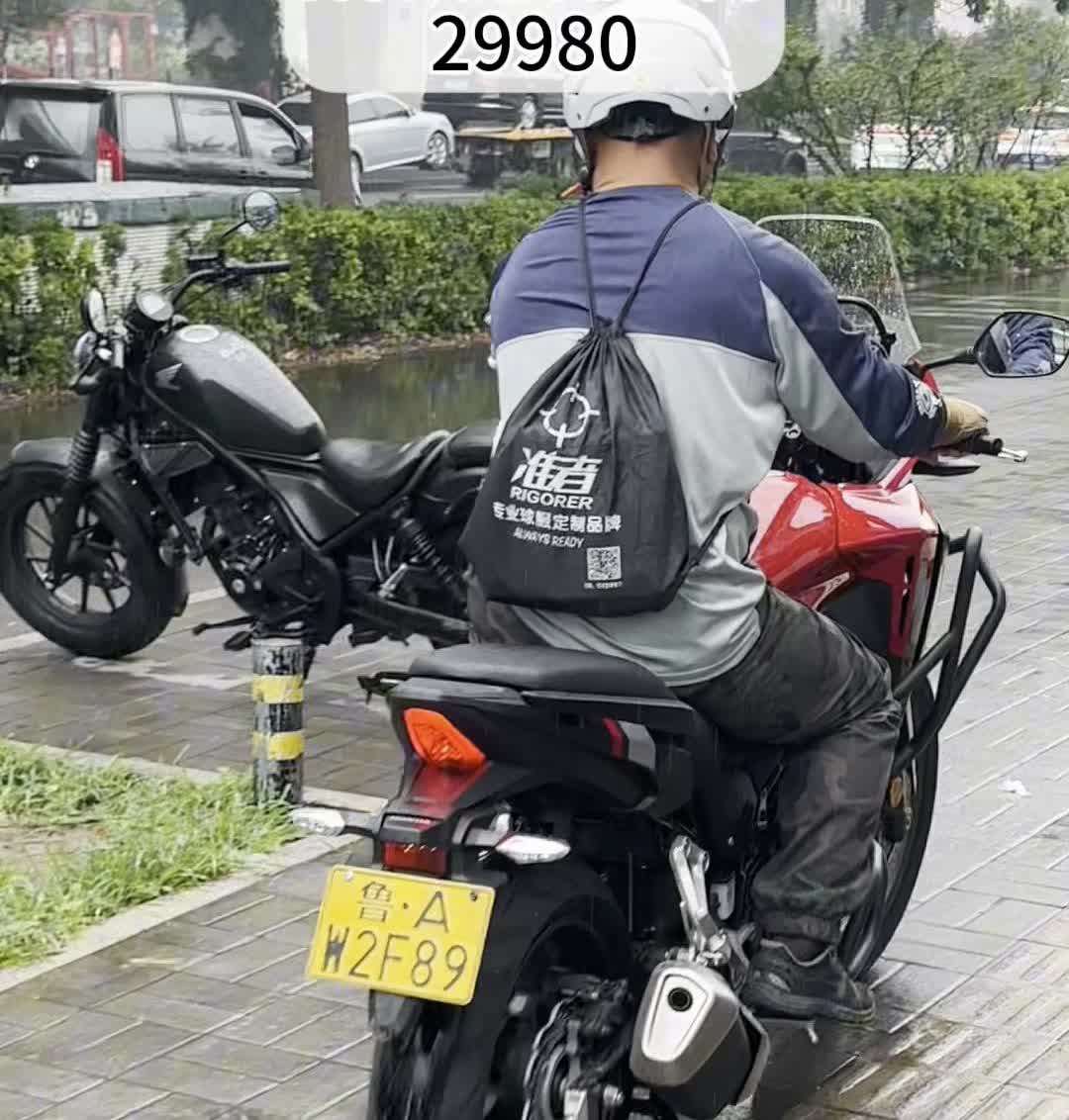 HondaNX400雨天提车。HondaNX400，29980。