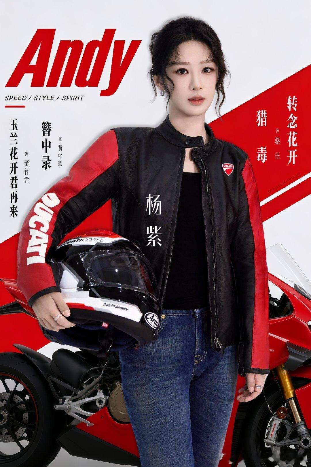 杨紫家业演员夸夸杨紫系列又更新了杨紫杨紫的人品和演技是娱乐圈的一股清流，老戏骨