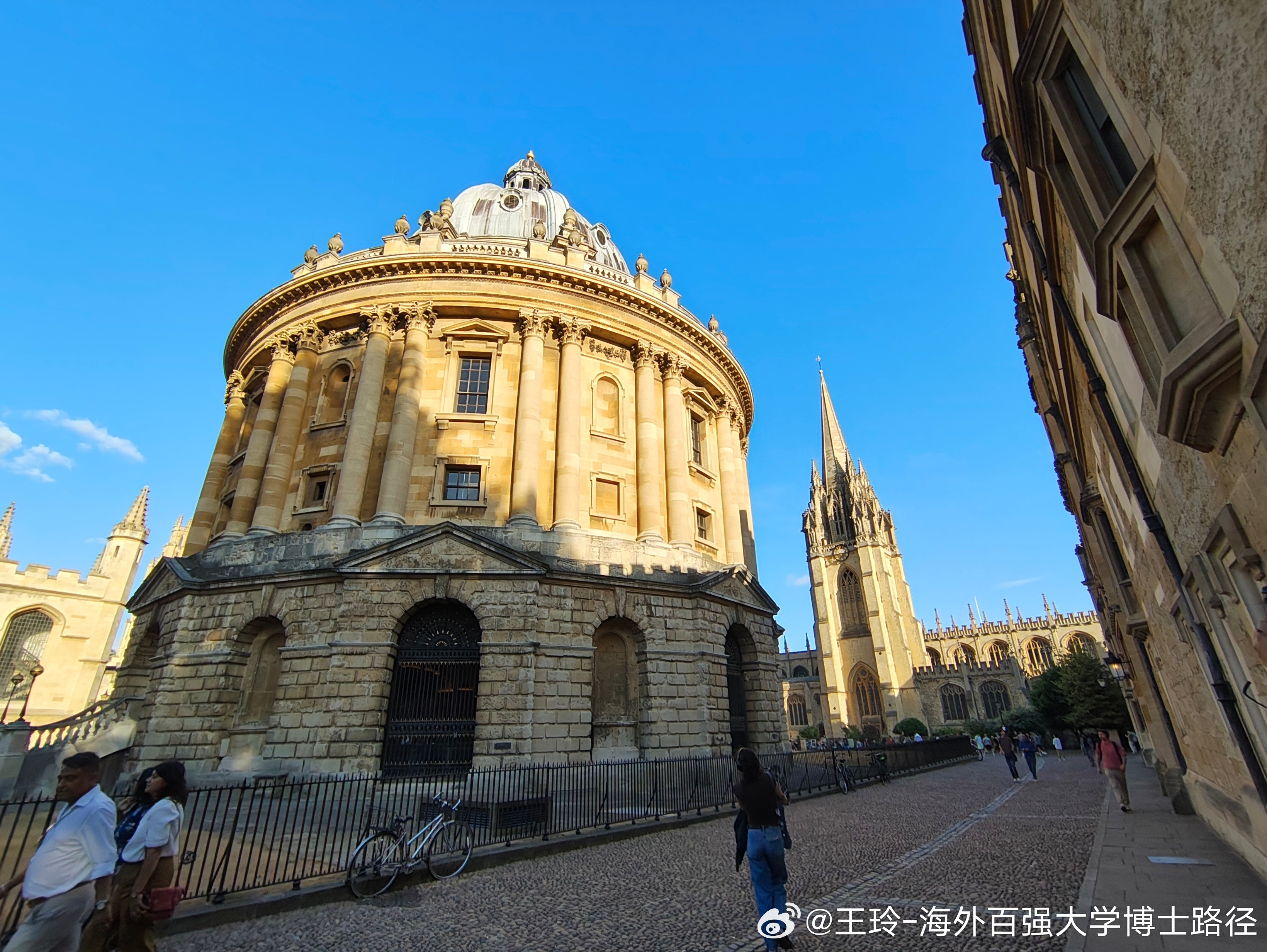 剑桥大学，读个博，逐光而行，提升核心价值，信息提取、挖掘和呈现（语言学领域）博士，概述：计算、认知与
