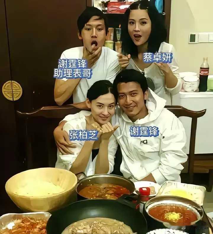 爱有什么用，只能收获小孩吗？